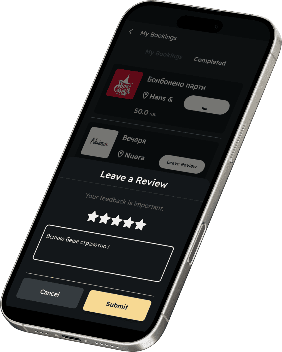 Phone mockup of The Exclusive Society bookings screen with completed deals and a five-star review dialog